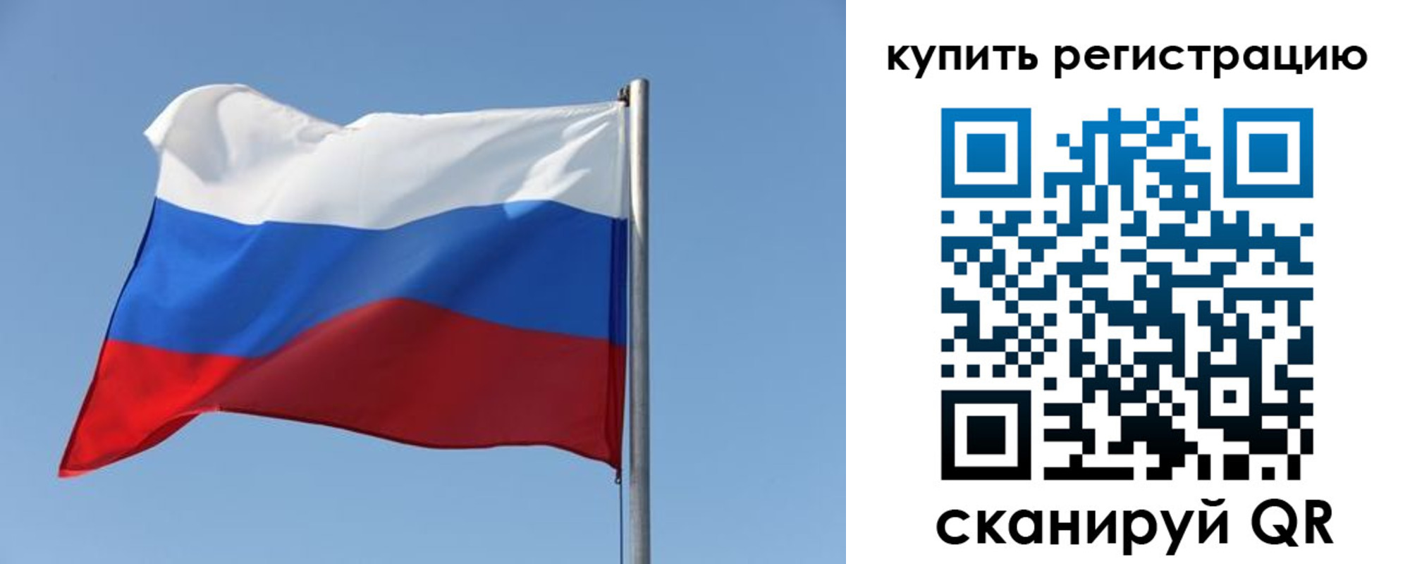 найти адрес прописки в Котовске